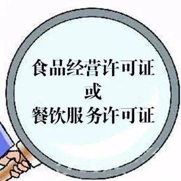 所有人 夏天到了,吃這些菜一定要注意