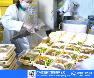 廣州團餐配送、寶瑞餐飲團餐配送、大型活動團餐配送